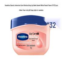 Vaseline Classic Sweet Peach Moisturizing Lip Balm