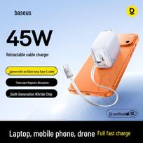 Baseus GaN Fast Charger with Retractable Cable National 3C Safety Certified