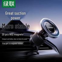 UGREEN MagSafe Magnetic Air Vent Car Phone Holder