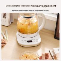 Midea Smart Glass Health Kettle CN plug (adapter included) beige