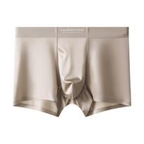 Men's Ice Silk Seamless Antibacterial Boxer Briefs - Soft Satin Nude Feel 2025 Edition 3XL (recommended 160-180 jin)
