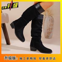 Fashion versatile comfortable casual Martin boots children autumn and winter new high-end boots children 35