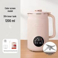 OIMG Smart Silent Soy Milk Maker with Color Screen