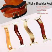 Original Wooden Violin Shoulder Rest Pad /
