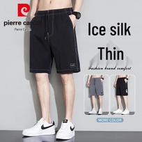 Pierre Cardin Men's Ice Silk Casual Shorts 4XL