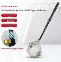 Stainless Steel Multi-Purpose Ball and Fruit Picker Upgraded lightweight portable aluminum expandable