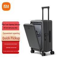 Xiaomi Mijia 20-inch Front-Opening Carry-on Suitcase