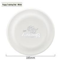 Aiwang Competition-Grade Frisbee: Durable, Bite-Resistant Training Toy for Dogs