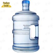ZhongSui Multi-purpose Water Storage Bucket
