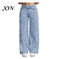 Denim Pants for Women Girl's Bow Cherry Print Baggy Jeans, Wide Leg Mid Waisted Button Closure Jeans Pants, Zipper Fly Elastic Casual Streetwear with S