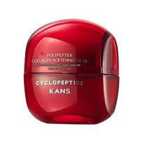 KANS Red Belt Anti-Wrinkle & Firming Face Cream 75g