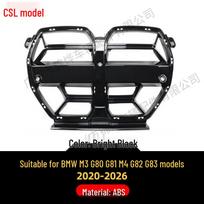 BMW M3/M4 G8X (2020-2026) CS stiliaus grotelės Priekinio buferio oro paėmimas black