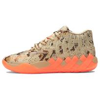 Puma MB.01 Digital Camo Unisex Sneakers Tan Pale-Khaki Ultra-Orange 379217-01 40.5