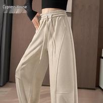 Women's Wool-Blend High-Waist Wide-Leg Drawstring Casual Pants XL