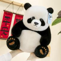 New simulation giant panda cute doll children's birthday gift zoo panda doll plush toy 23cm