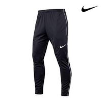 Nike Dri Fit Training Pants Hm7171 010 1002XL
