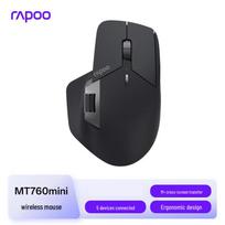 Rapoo MT760 Multi-mode Ergonomic Office Mouse
