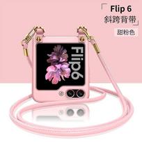 Galaxy Z Flip 6 Crossboby Plastic Phone Case for Samsung Galaxy Z Flip 6 5 Flip6 Flip5 5G Protective Shockproof Cover For Galaxy Z Flip6