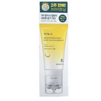 BONCEPT Vita C Whitening Shot Body Guasha Serum 100ml One thing