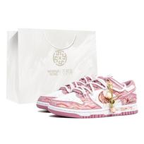 Nike Dunk Kaleidoscope, Golden Guaihuo Fragrance, Shopping Bag Abrasion Resistant Low top Skateboard Shoes Women's Pink DD1873-112(Team1024-S-BOX) 36.5 white