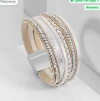 Handcrafted Bohemian Multi-Layer Braided Leather Bracelet with Magnetic Clasp Adjustable Length for Women and Men Fashion Accessory One Size