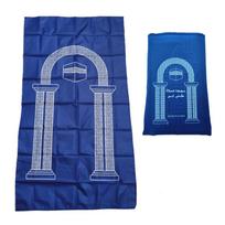 Portable Polyester Prayer Mat Waterproof Print Prayer Rug Easy Carrying Lightweight Pocket Rug Travel Prayer