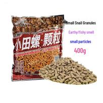 Black Pit Lake Fish Pellets: 400g Snail, Krill, Earthworm Blend for Crucian Carp - 60 Packs