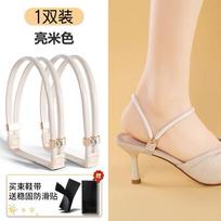 High Heel Anti Slip Back Strap Adjustable Shoe Strap for Secure Fit Prevent Heel Slippage Compatible with Various Heel Styles and Sizes One Size