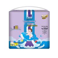 An Er Le Ultra-thin Breathable Baby Pull-up Pants L/XXXL - Toddler Diaper