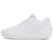 Puma MB.02 Vyriški žemi krepšinio bateliai Balti Apvalus pirštas Suvarstomi Amortizuojantys 379419-01 46