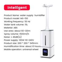 110-220V Industrial Humidifier Large Commercial Whole-House Style Home Industry Office Humidifier White 15L intelligent