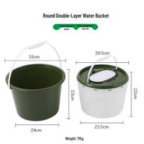 Double-Layer Handheld Fish Bucket with Aerator - Multi-Function Fishing Gear Up to 10L