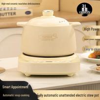 Bashiting 3L Fully Automatic Multi-Cooker Electric Stew Pot