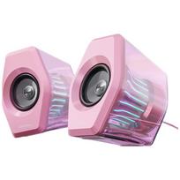 EDIFIER HECATE G3000 7.1 Surround Sound Gaming Speakers (CN version)