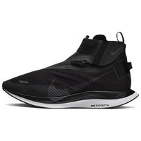 Nike Zoom Pegasus Turbo Shield 'Black Smoke Grey' Men's BQ1896-003 EU 40