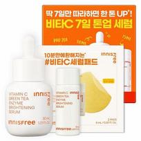 innisfree Vitamin C Green Tea Enzyme Brightening Serum Special Set (30ml + 15ml + 2 Pads) set