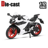 1/12 Cfmoto 450Sr Lydinio Lenktyninio Motociklo Modelis Simuliacija Metalinis Liejamas Gatvės Sportinio Motociklo Modelis Garsas Šviesa Vaikų Žaislas Dovana black