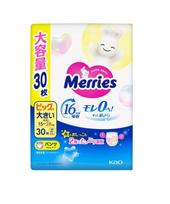 Merries Diapers-panties PXXL 15-28kg 30pcs