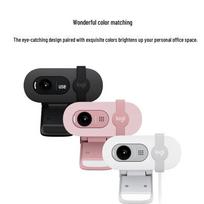 Logitech Brio 90 Full HD Webcam