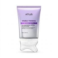 Anua Kolageno Retinolio Refinavimo Gua Sha Kremas Stangrios Išvaizdos Drėkinanti Veido Priežiūra 80ml white