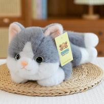 Cute Party Style Cat Plush Toys Children's Dolls Car Ornaments Home Cute Pet Decorations Party Sleeping Pillow 30cm【0.25kg】
