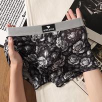 New Men's Ice Silk Mid-Rise Breathable Boxer Briefs with Print XXXL