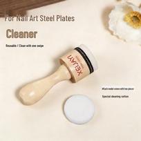 Plaid Steel Plate Nail Art Transfer Tool with Scraper - X-003 High-Quality Pattern Model