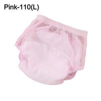 Waterproof Baby Training Pants Breathable Reusable Nappies Baby Diapering  for Boys Girls Pink-110(L)
