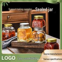 Elegant Embossed Glass Jar for Jam, Sauce, Honey - Food Grade, High-End Souvenir Container Silver Cover