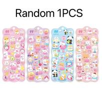 1/2/4pcs3D Sponge Cute Rabbit Pinch Fun Butt Stickers Phone Case Scrapbook Stress Relieving Bubble Gift DIY Squeezable Decompression Anti Anxiety