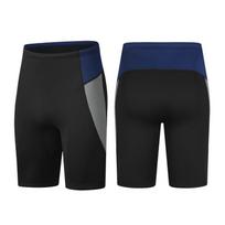 3MM Neoprene Dive Shorts Warm Pants for Men Women Swimming Surfing Snorkeling Water Sports Warmth Protection Dark Grey L