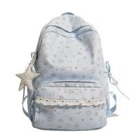 Cream Cute Doodle Print School Backpack with Lace Trim Front Pocket Side Drawstrings Casual Daypack