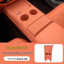 Silicone Protective Pad for Changan CS75 PLUS Window Lift Panel Changan CS75 PLUS