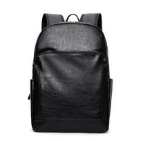 Men's Pu Leather Backpack Simple and Lightweight Business Travel Bag Business Casual Large Capacity Computer Bag